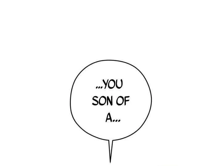 The Maid Holds the Leash of the Tyrant Chapter 13 page 7 - 