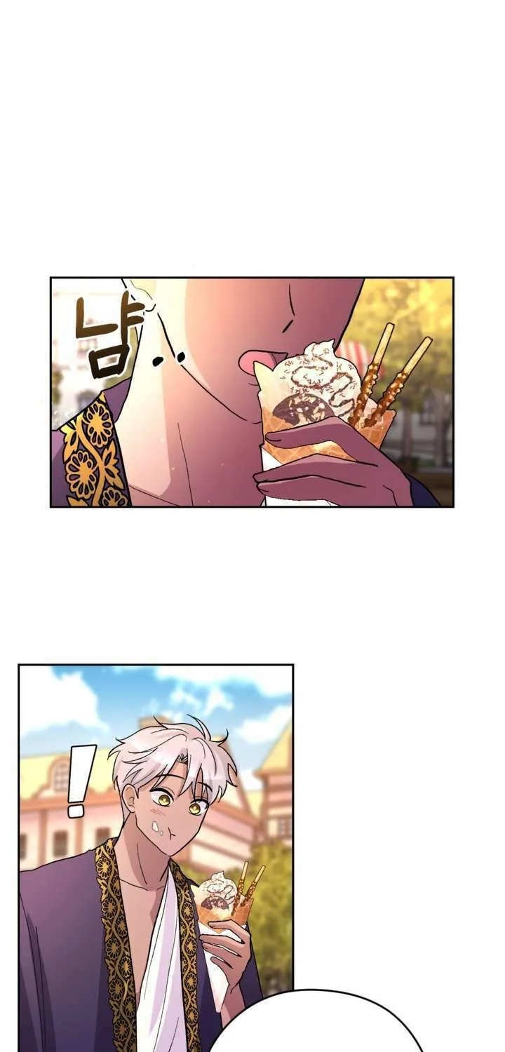 The Maid Holds the Leash of the Tyrant Chapter 13 page 63 - 