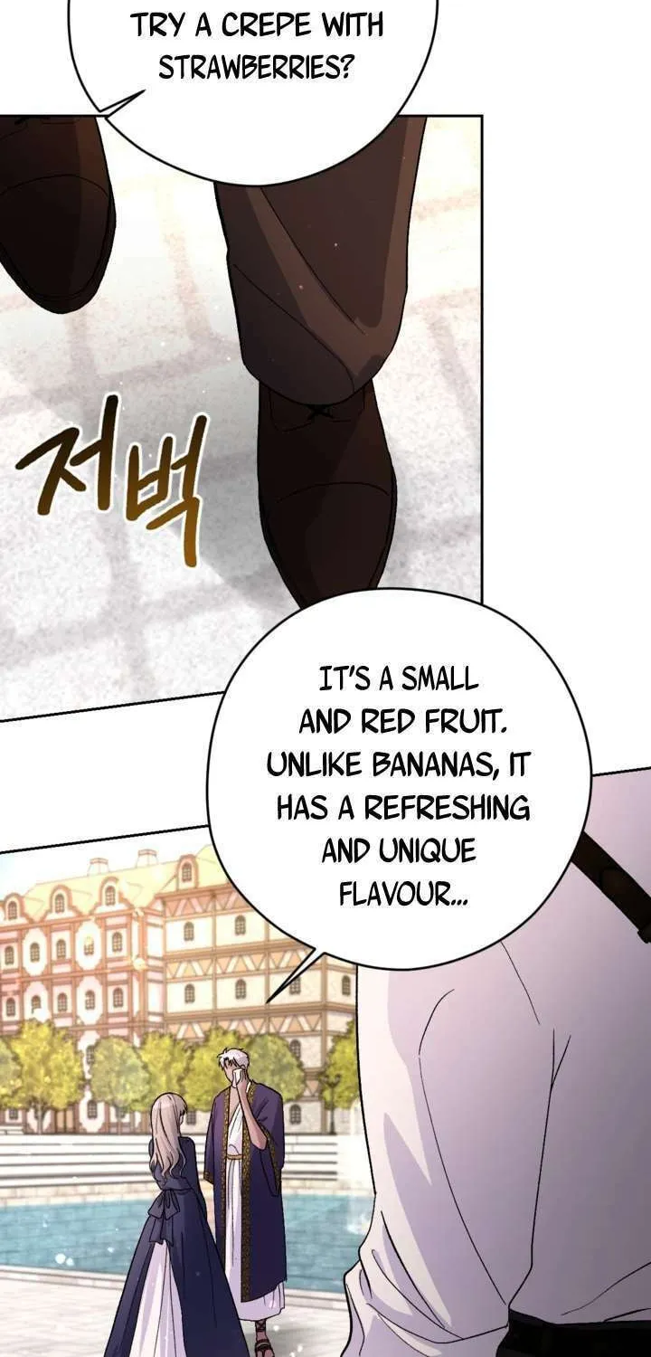 The Maid Holds the Leash of the Tyrant Chapter 13 page 73 - 