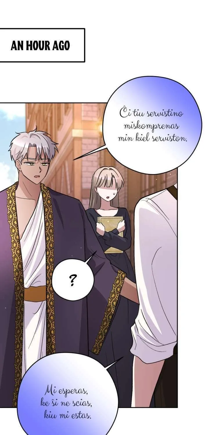 The Maid Holds the Leash of the Tyrant Chapter 14 page 19 - 