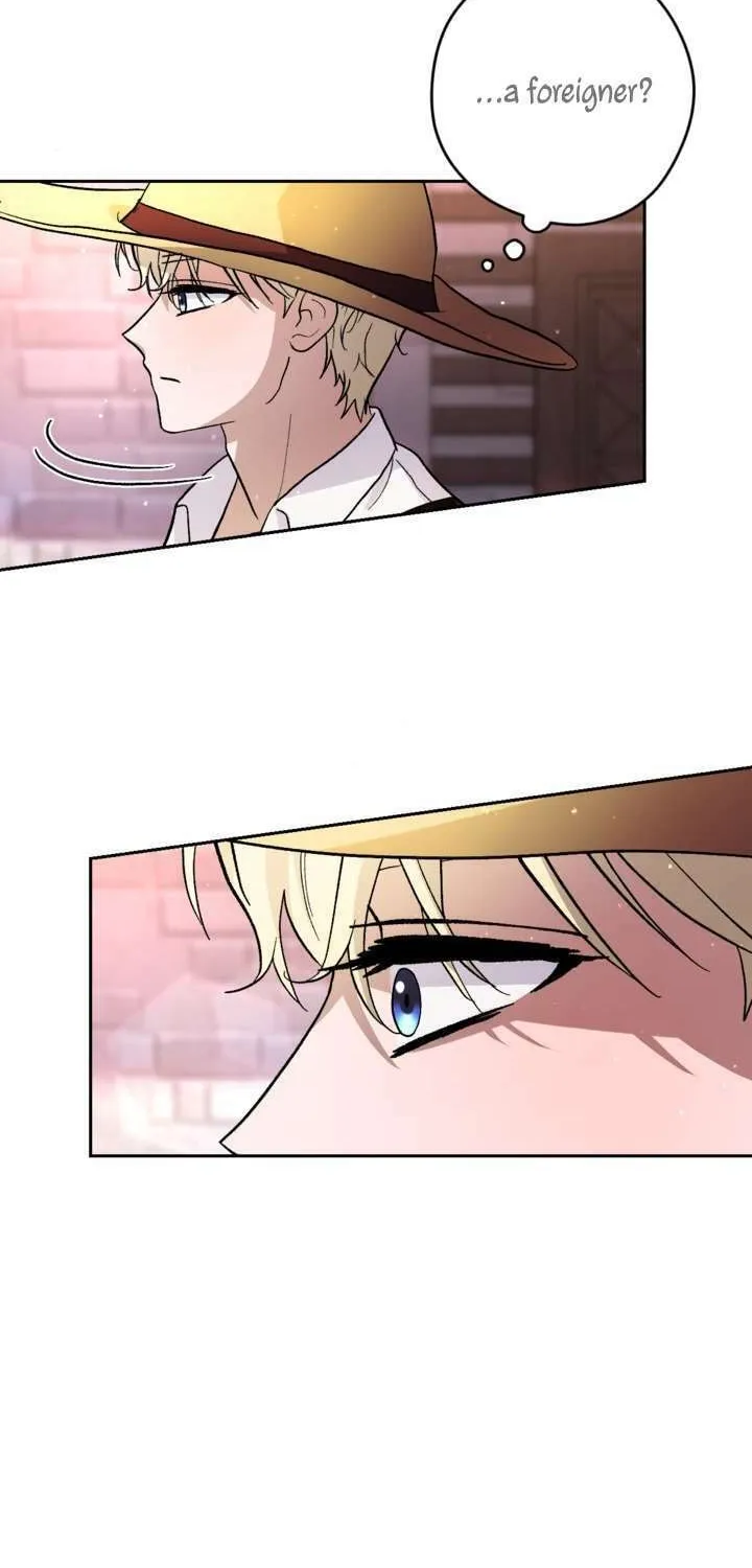 The Maid Holds the Leash of the Tyrant Chapter 14 page 4 - 