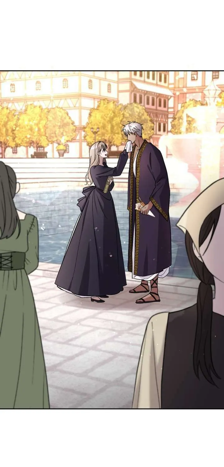 The Maid Holds the Leash of the Tyrant Chapter 14 page 5 - 