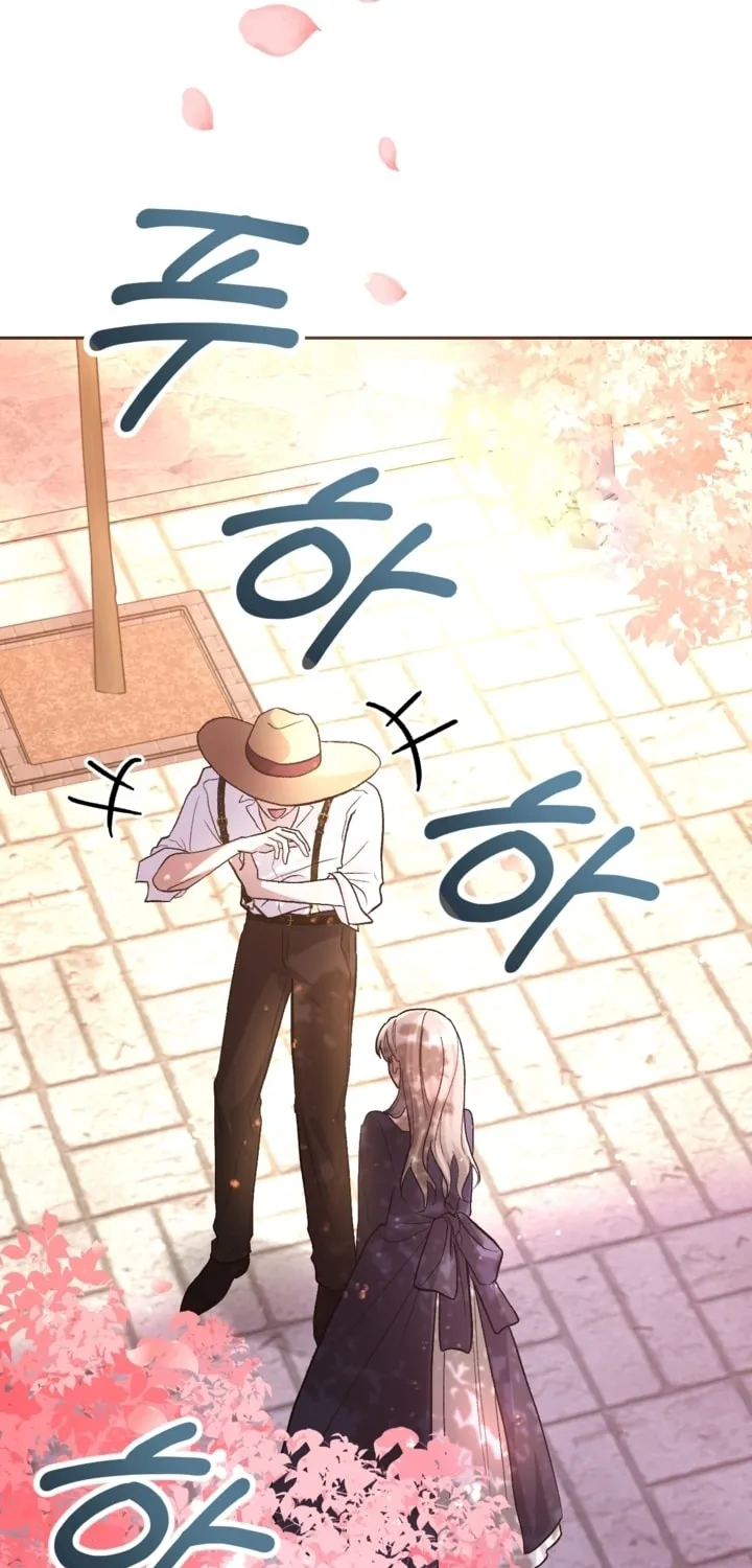 The Maid Holds the Leash of the Tyrant Chapter 14 page 63 - 