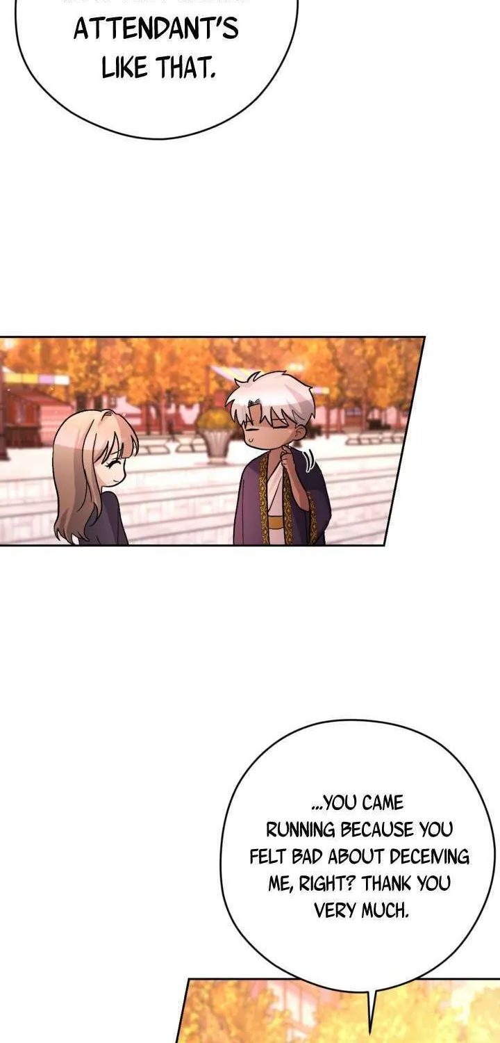 The Maid Holds the Leash of the Tyrant Chapter 15 page 16 - 