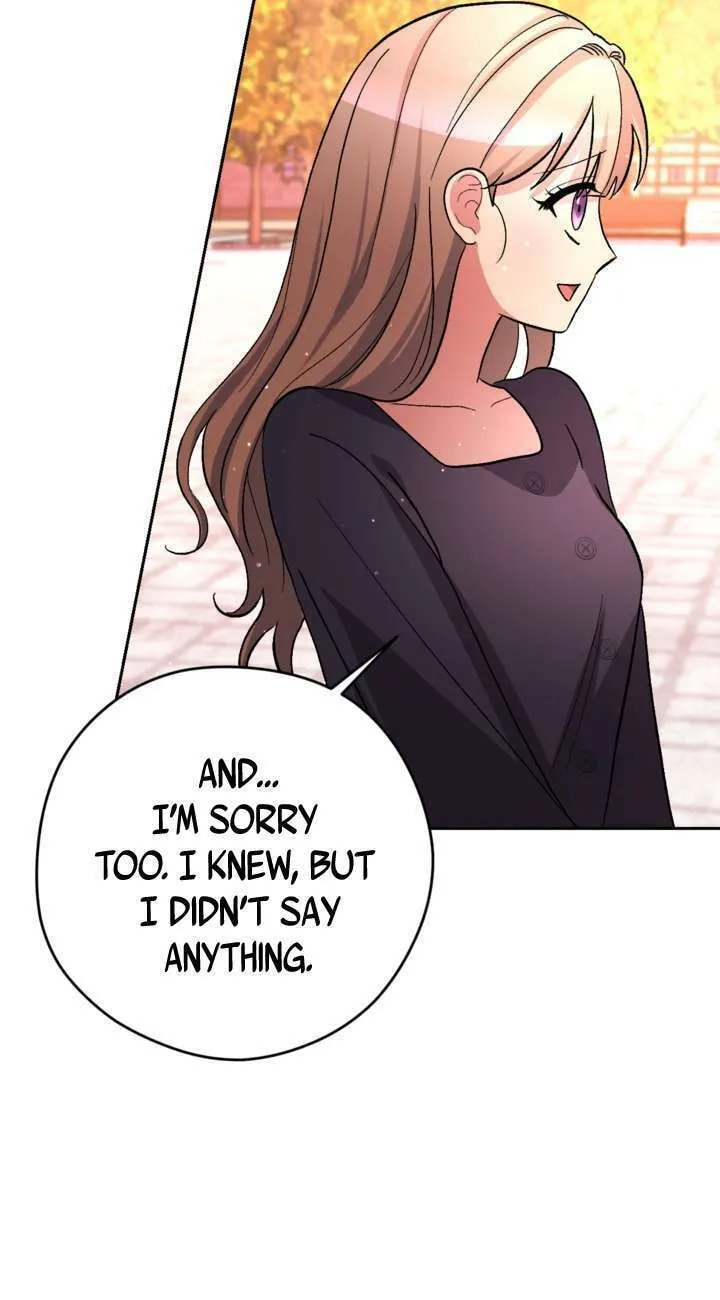 The Maid Holds the Leash of the Tyrant Chapter 15 page 17 - 
