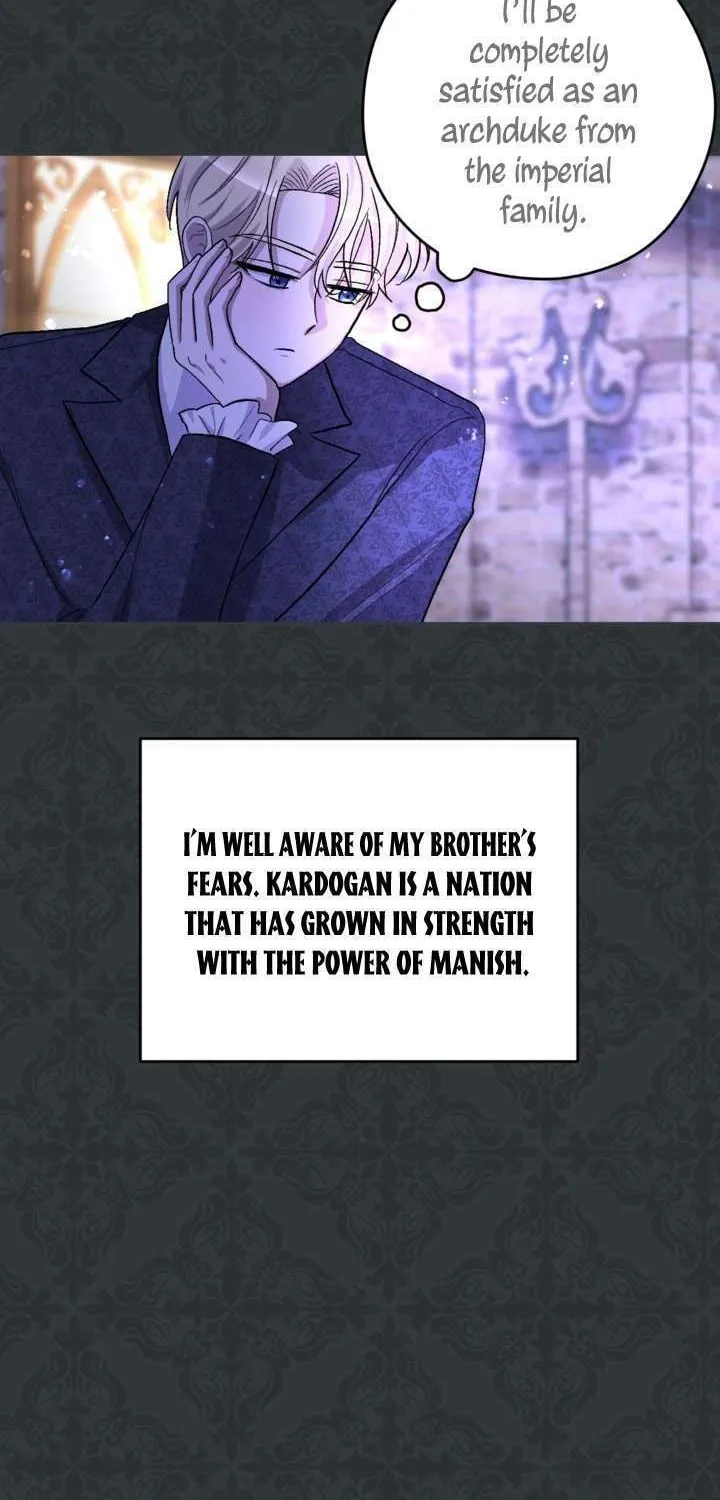 The Maid Holds the Leash of the Tyrant Chapter 16 page 19 - 