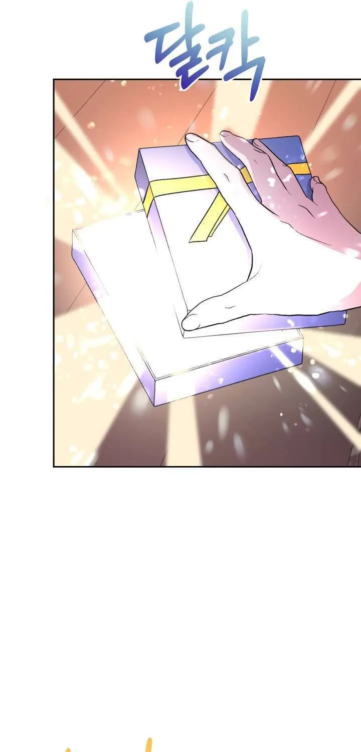 The Maid Holds the Leash of the Tyrant Chapter 16 page 76 - 