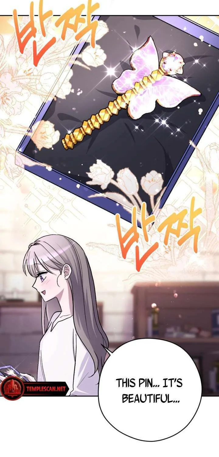The Maid Holds the Leash of the Tyrant Chapter 16 page 77 - 