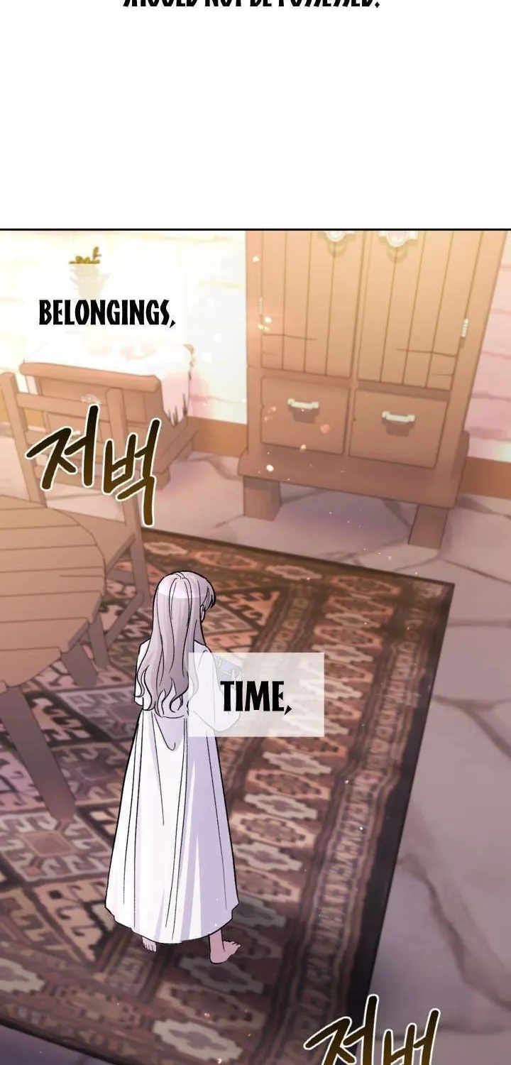 The Maid Holds the Leash of the Tyrant Chapter 16 page 89 - 