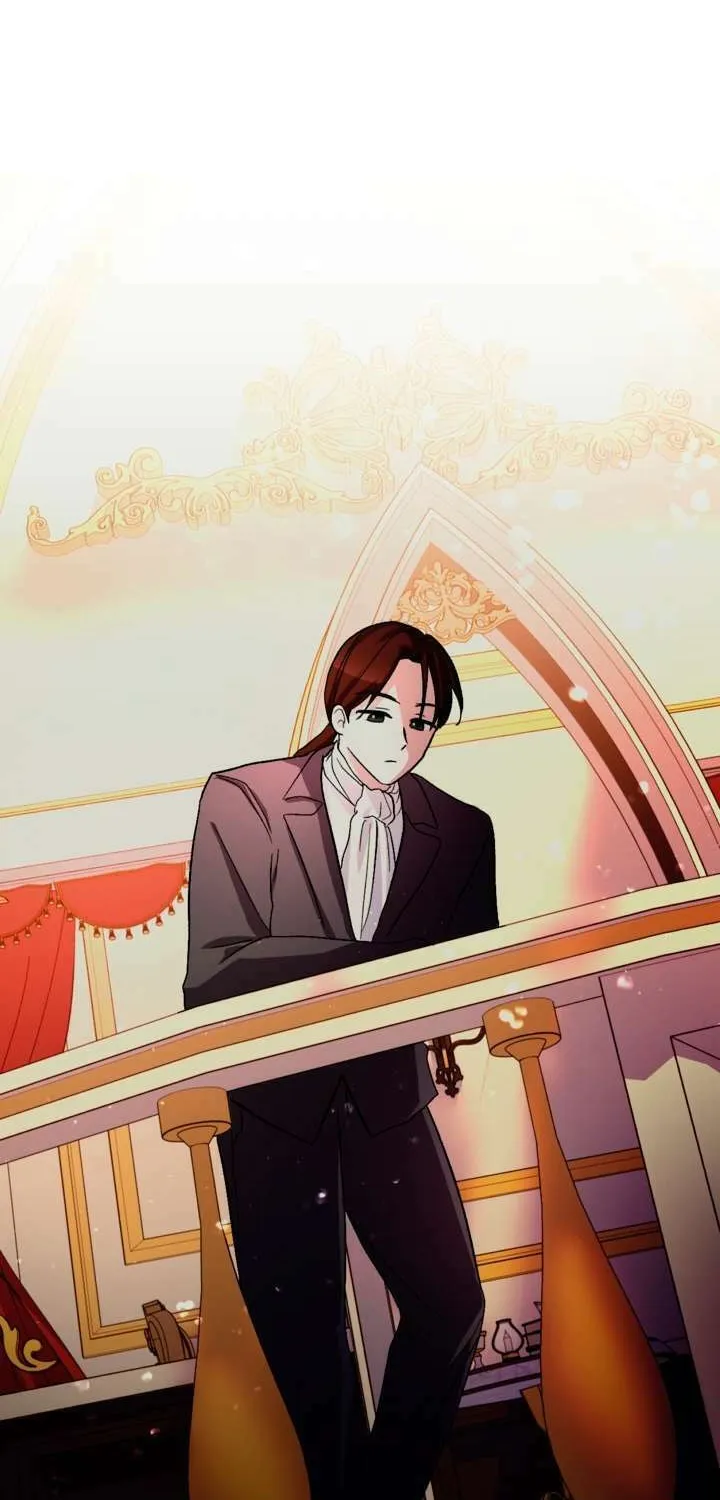 The Maid Holds the Leash of the Tyrant Chapter 17 page 12 - 