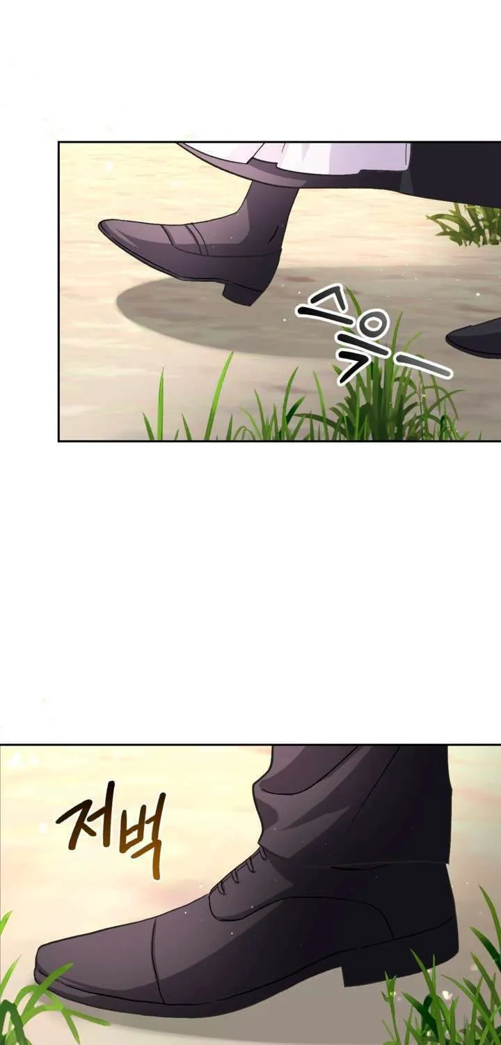 The Maid Holds the Leash of the Tyrant Chapter 17 page 24 - 