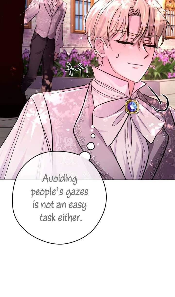 The Maid Holds the Leash of the Tyrant Chapter 17 page 26 - 