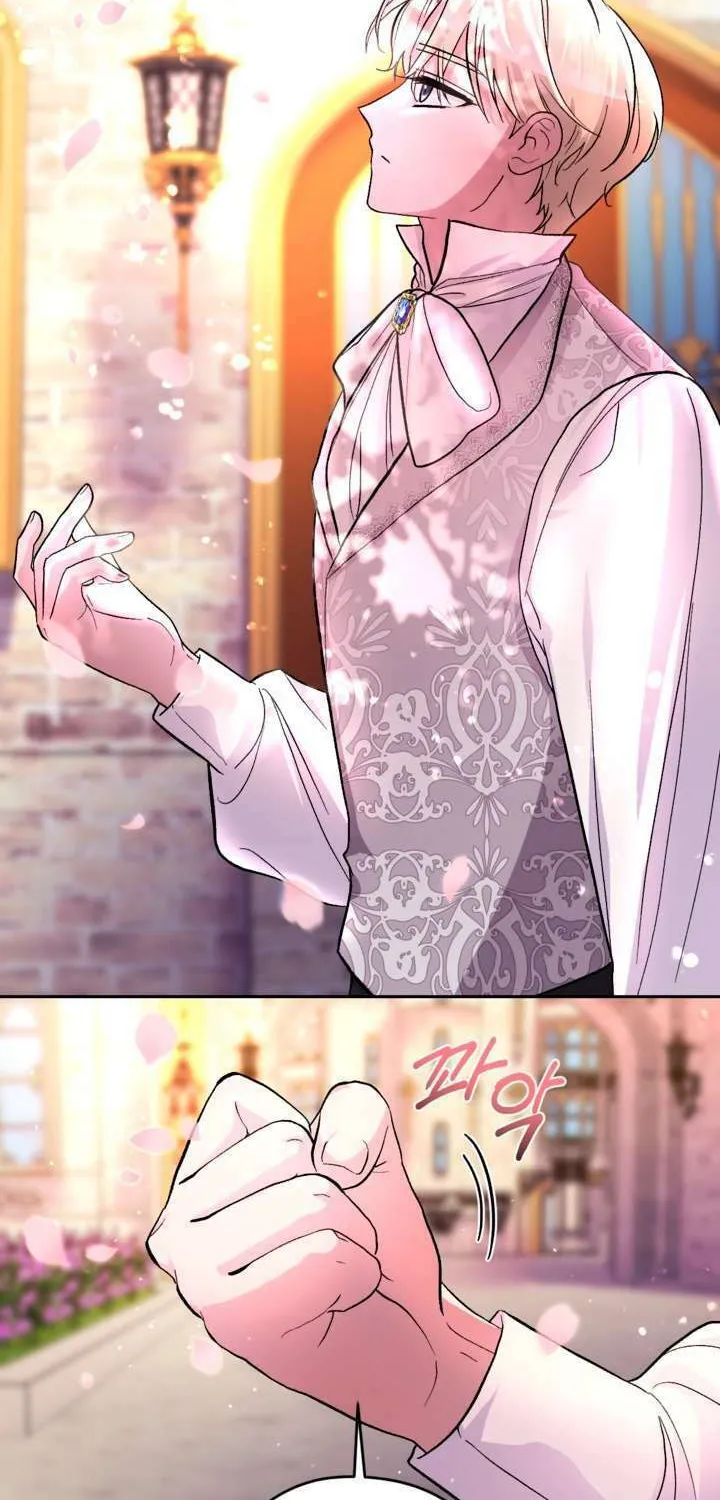 The Maid Holds the Leash of the Tyrant Chapter 17 page 32 - 