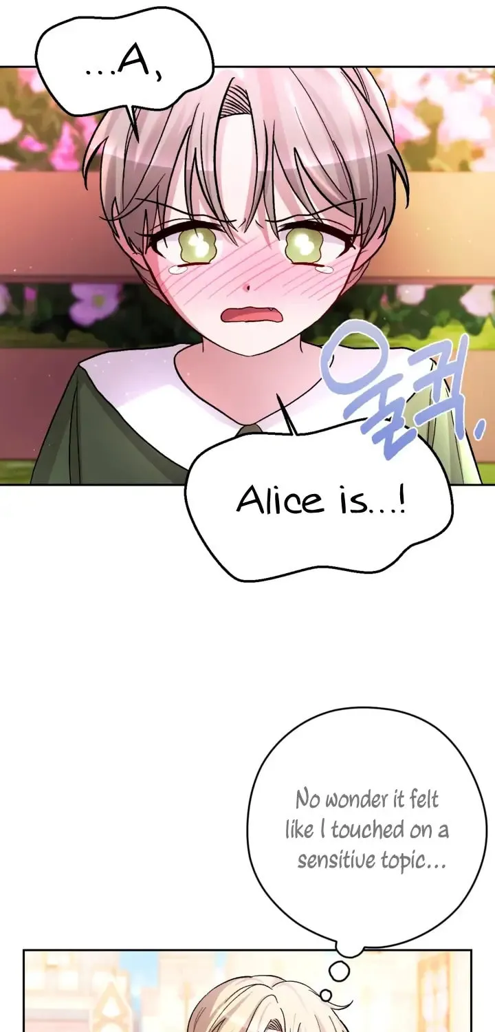 The Maid Holds the Leash of the Tyrant Chapter 17 page 53 - 