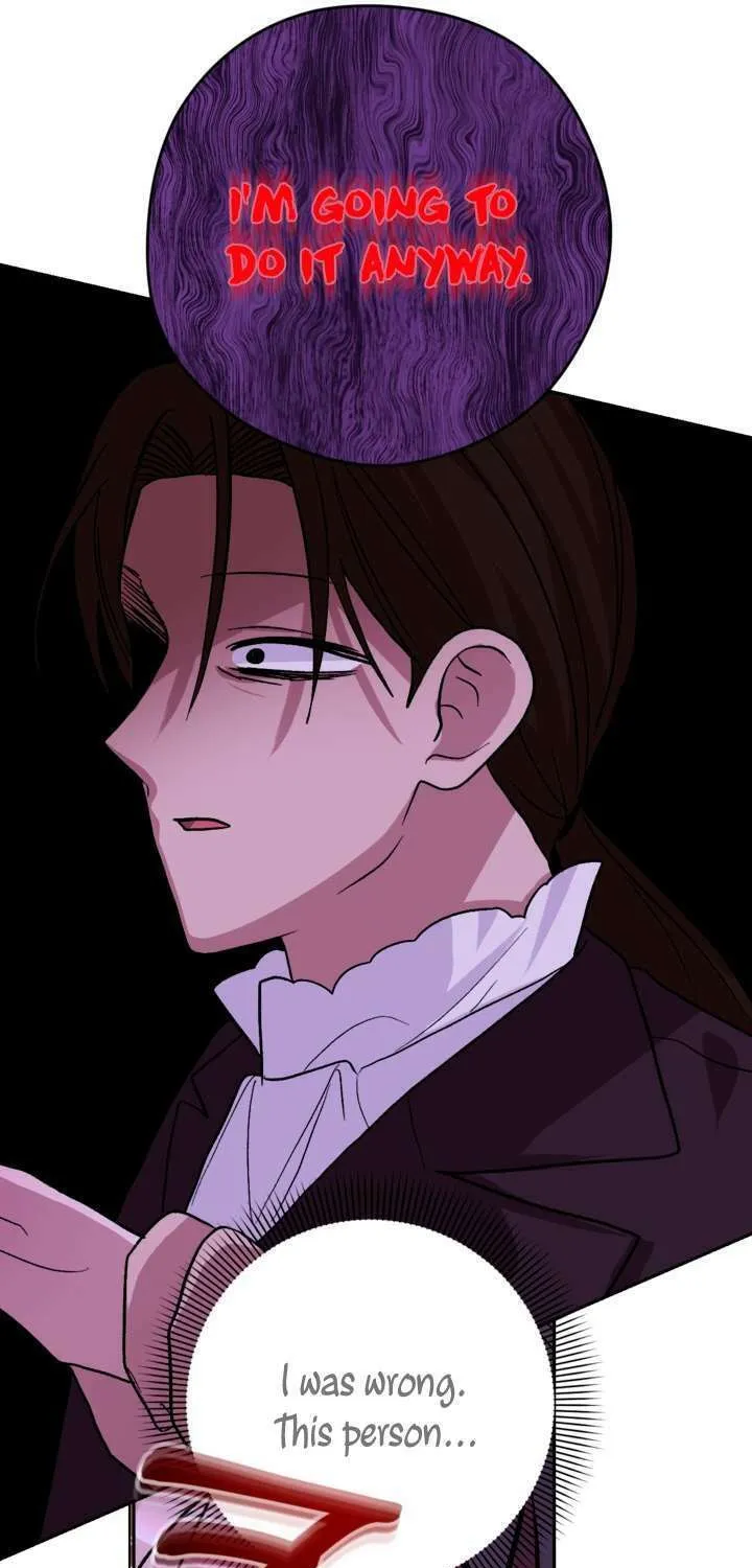 The Maid Holds the Leash of the Tyrant Chapter 17 page 73 - 