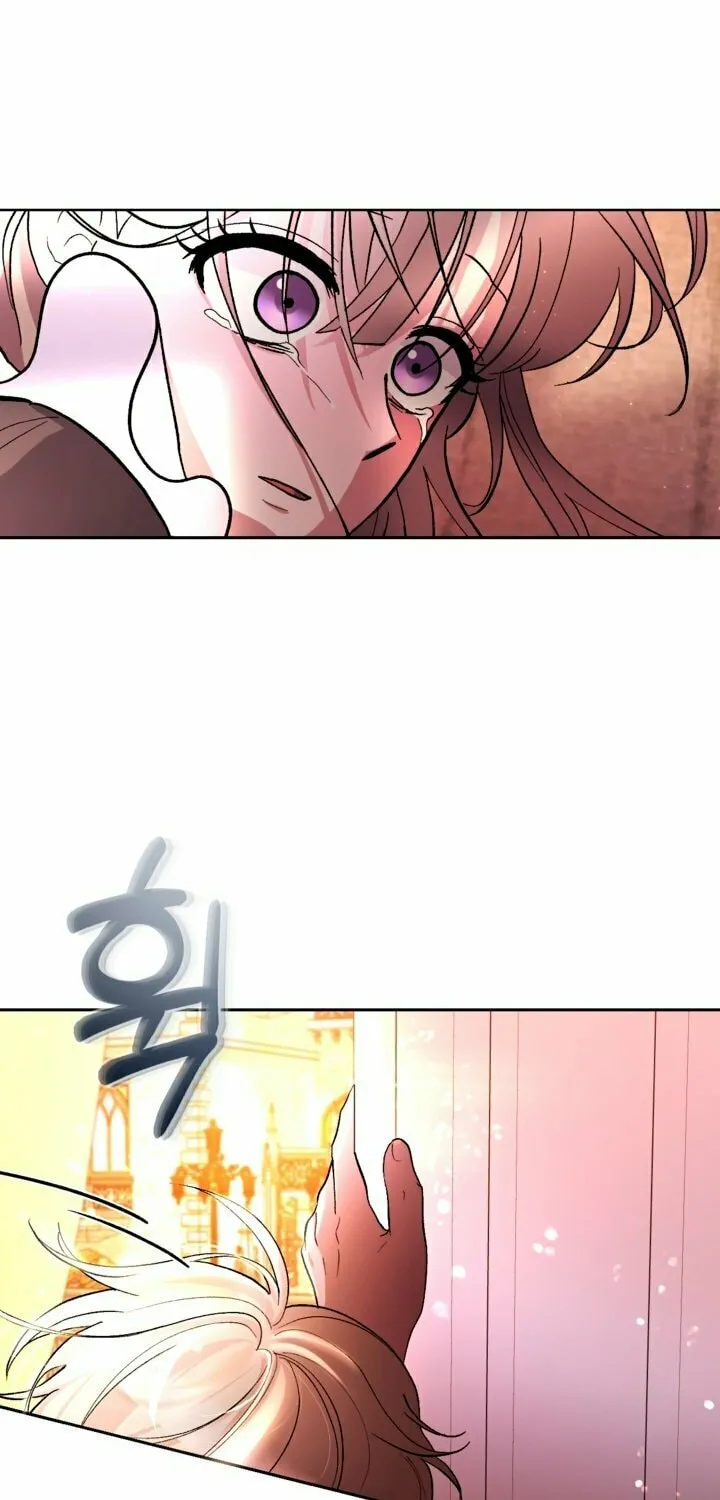 The Maid Holds the Leash of the Tyrant Chapter 18 page 19 - 