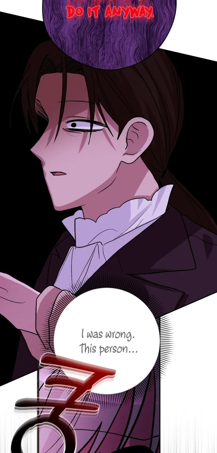 The Maid Holds the Leash of the Tyrant Chapter 18 page 3 - 