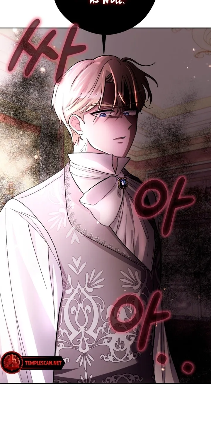 The Maid Holds the Leash of the Tyrant Chapter 18 page 27 - 