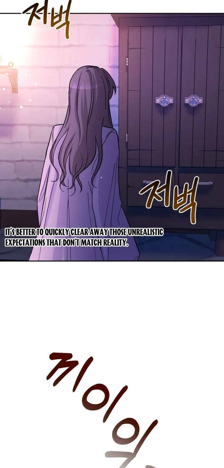 The Maid Holds the Leash of the Tyrant Chapter 18 page 80 - 
