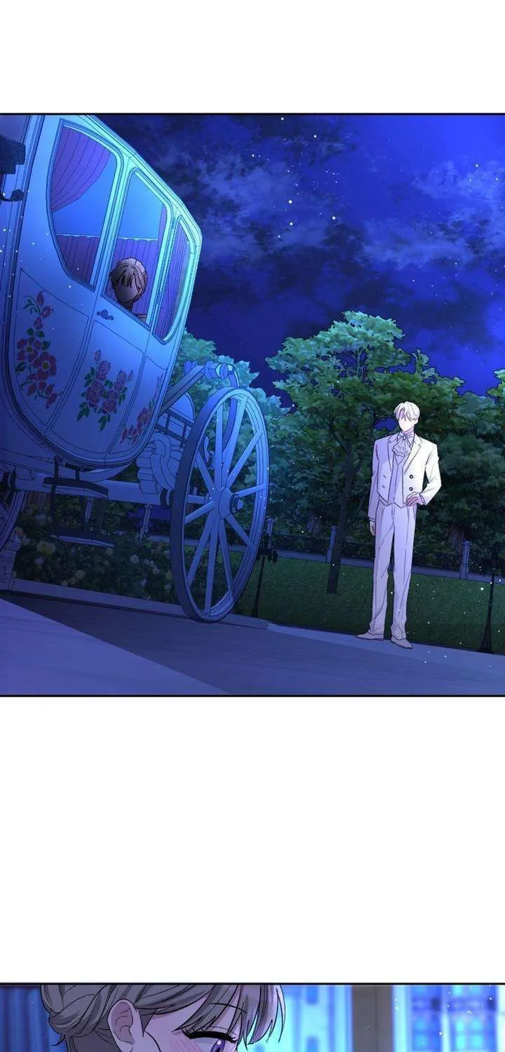 The Maid Holds the Leash of the Tyrant Chapter 2 page 12 - 
