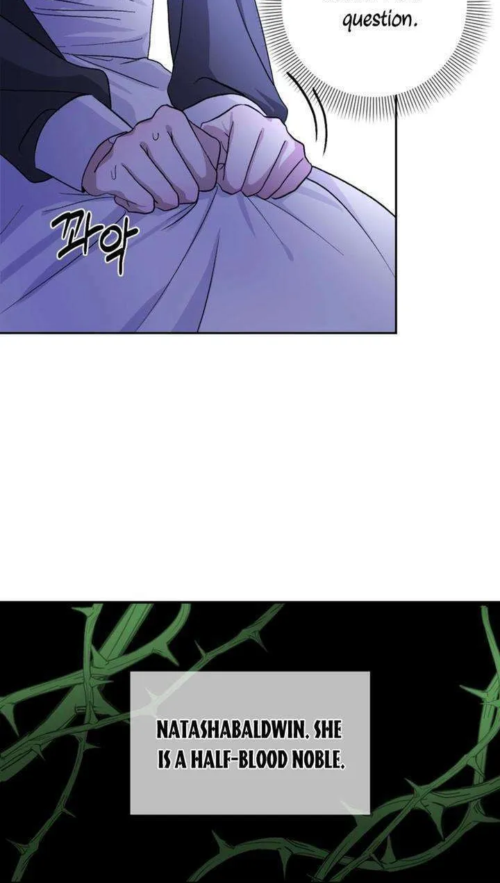 The Maid Holds the Leash of the Tyrant Chapter 2 page 27 - 