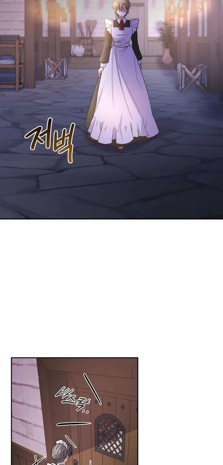 The Maid Holds the Leash of the Tyrant Chapter 2 page 53 - 