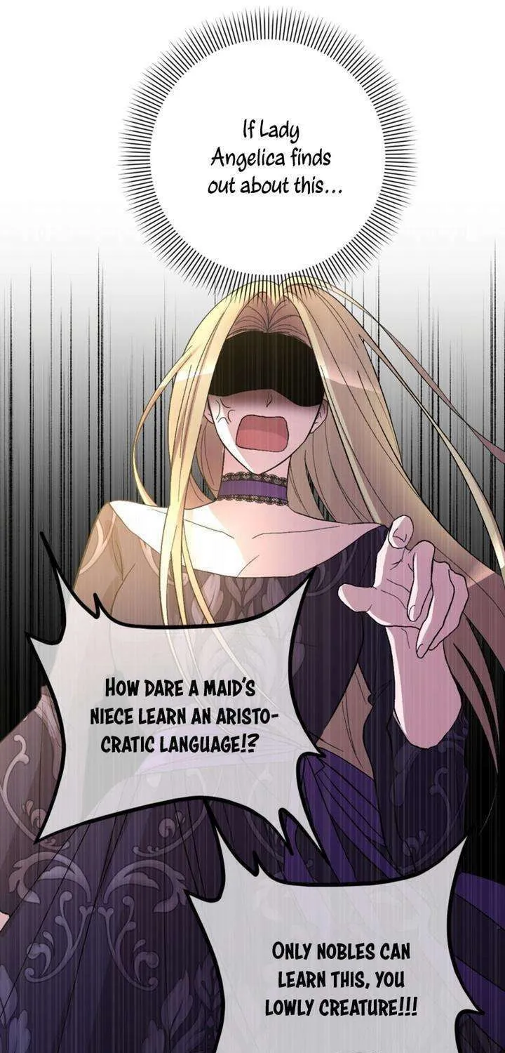 The Maid Holds the Leash of the Tyrant Chapter 2 page 61 - 