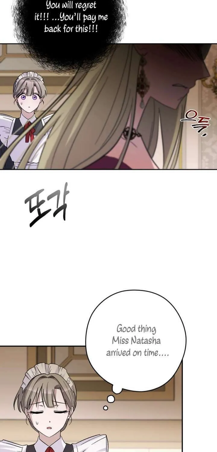 The Maid Holds the Leash of the Tyrant Chapter 3 page 35 - 