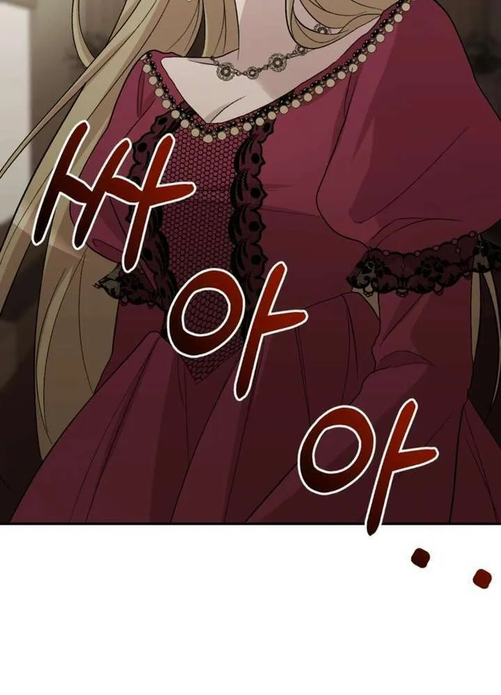The Maid Holds the Leash of the Tyrant Chapter 3 page 7 - 