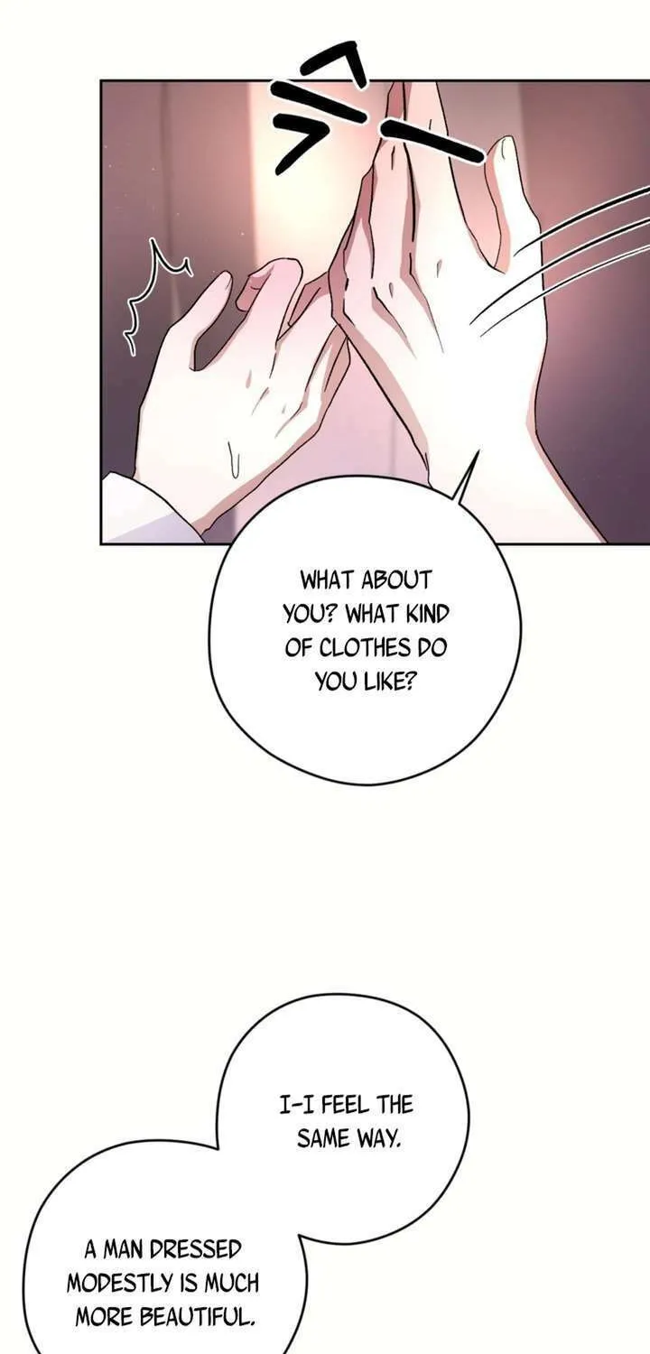 The Maid Holds the Leash of the Tyrant Chapter 4 page 22 - 