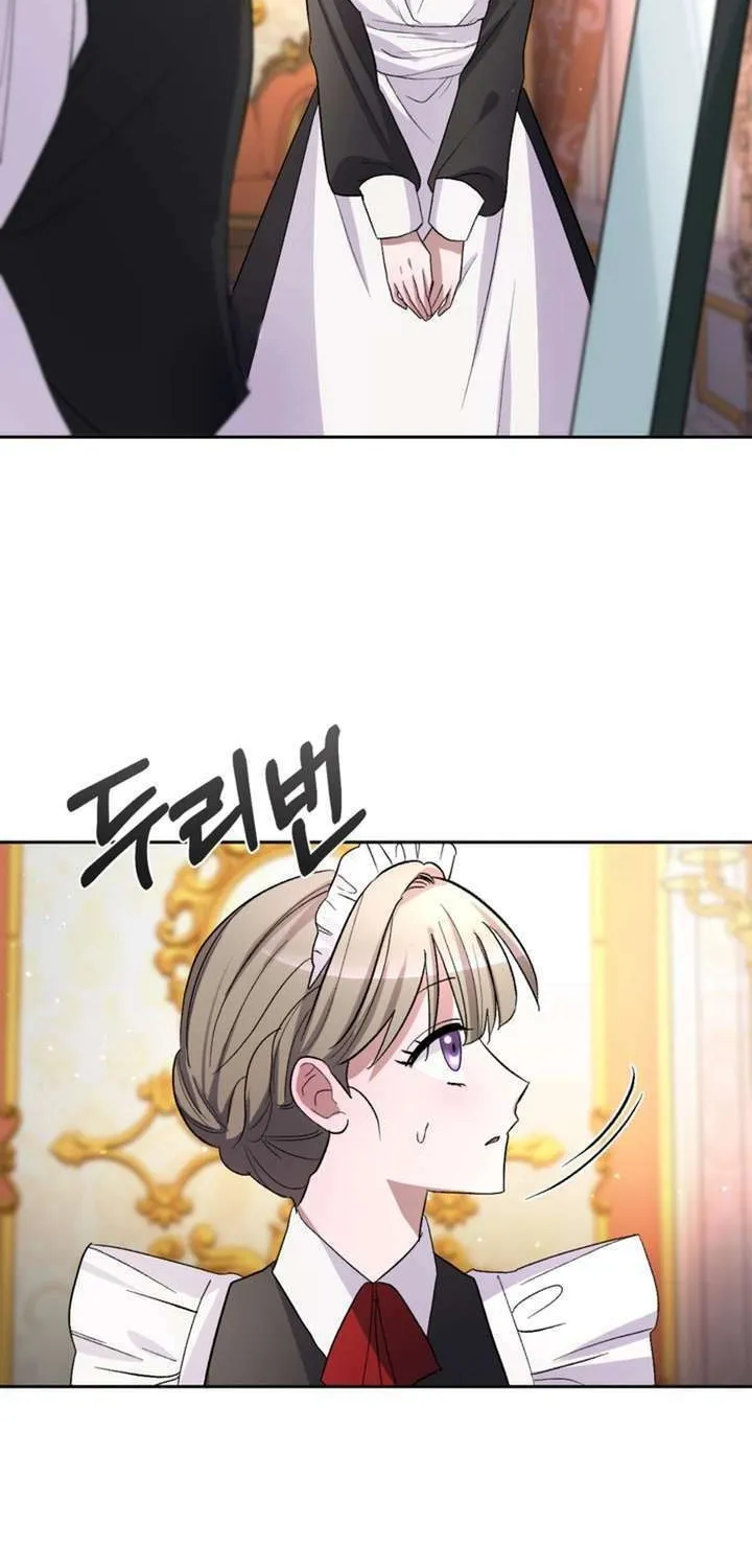 The Maid Holds the Leash of the Tyrant Chapter 4 page 29 - 