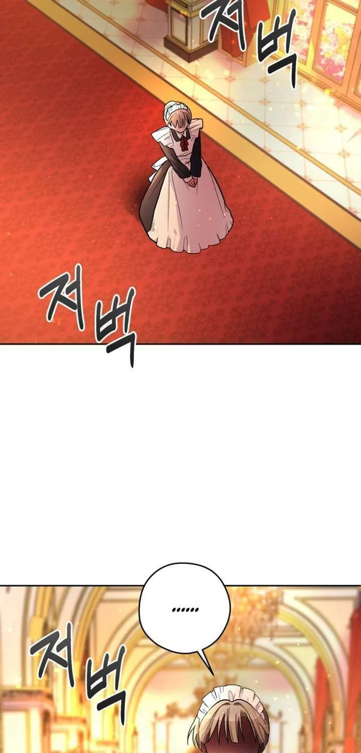 The Maid Holds the Leash of the Tyrant Chapter 4 page 42 - 