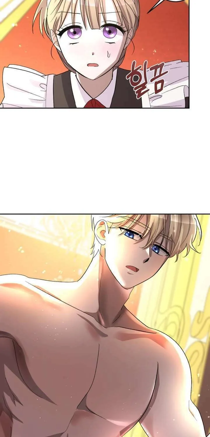 The Maid Holds the Leash of the Tyrant Chapter 4 page 6 - 