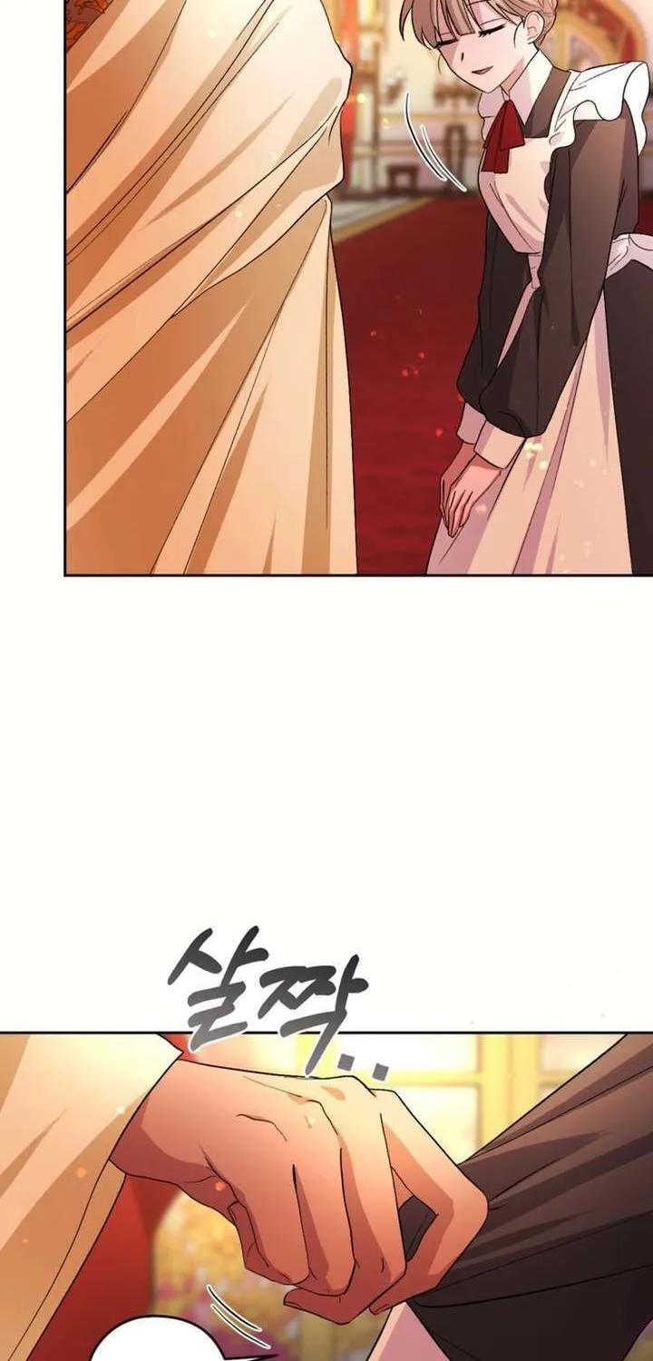 The Maid Holds the Leash of the Tyrant Chapter 4 page 67 - 