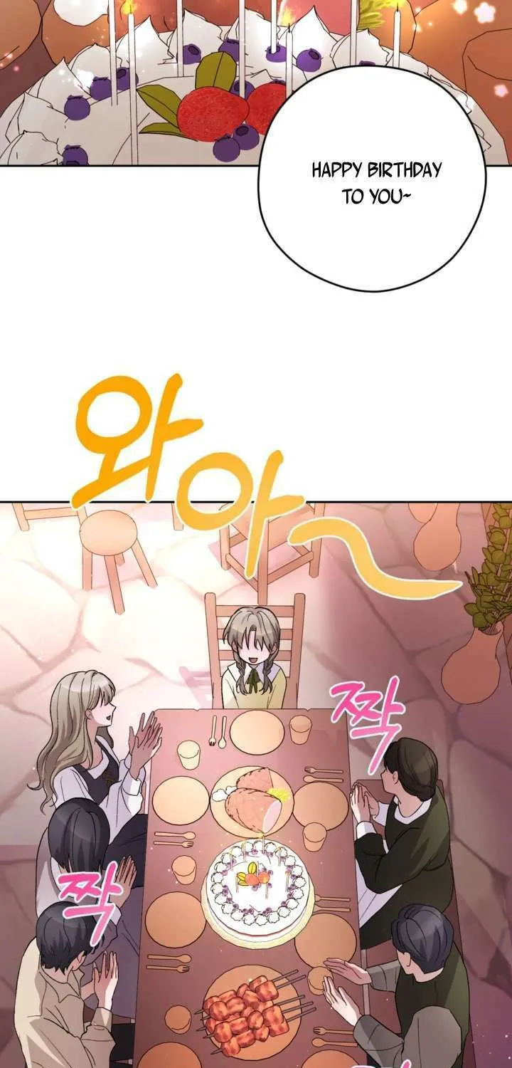 The Maid Holds the Leash of the Tyrant Chapter 5 page 39 - 