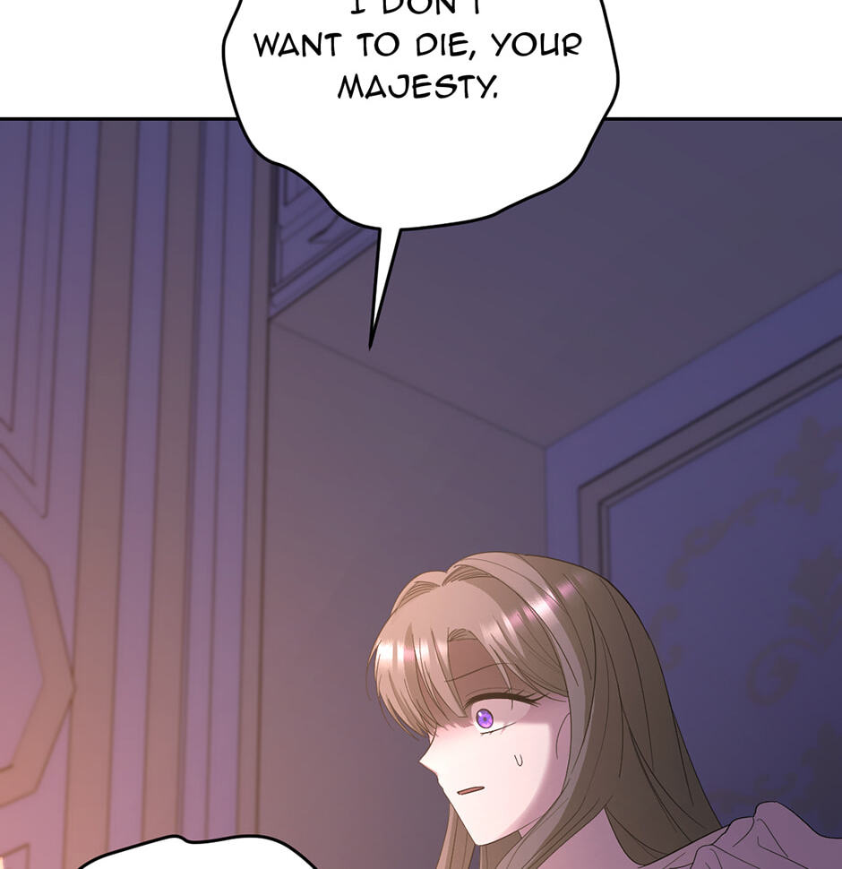 The Maid Holds the Leash of the Tyrant Chapter 58 page 20 - 