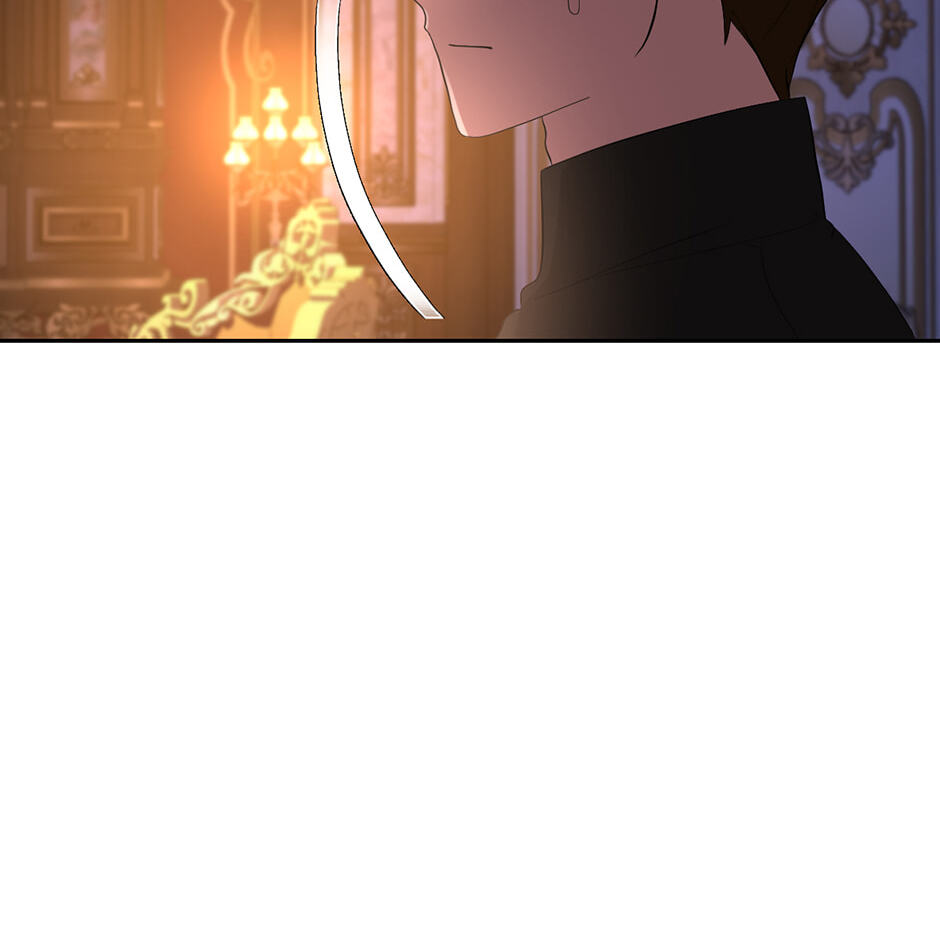The Maid Holds the Leash of the Tyrant Chapter 58 page 77 - 