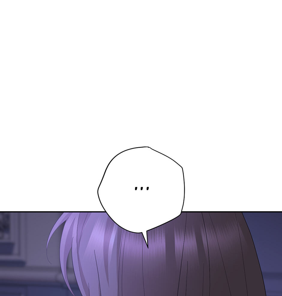 The Maid Holds the Leash of the Tyrant Chapter 59 page 111 - 