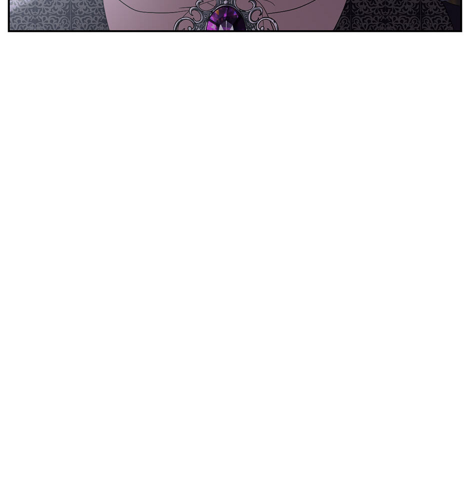 The Maid Holds the Leash of the Tyrant Chapter 59 page 16 - 