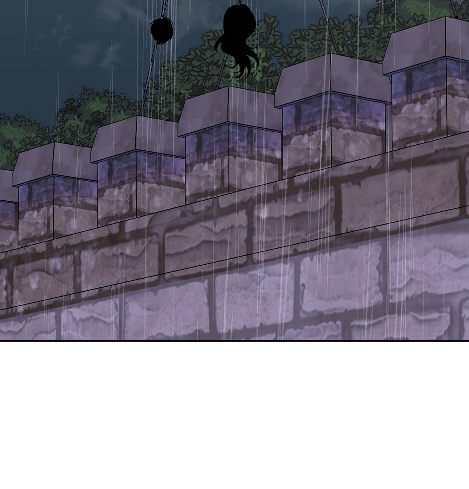 The Maid Holds the Leash of the Tyrant Chapter 59 page 18 - 