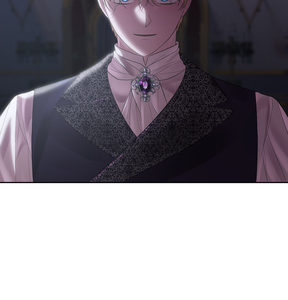 The Maid Holds the Leash of the Tyrant Chapter 59 page 24 - 
