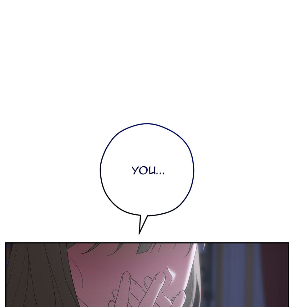The Maid Holds the Leash of the Tyrant Chapter 59 page 25 - 