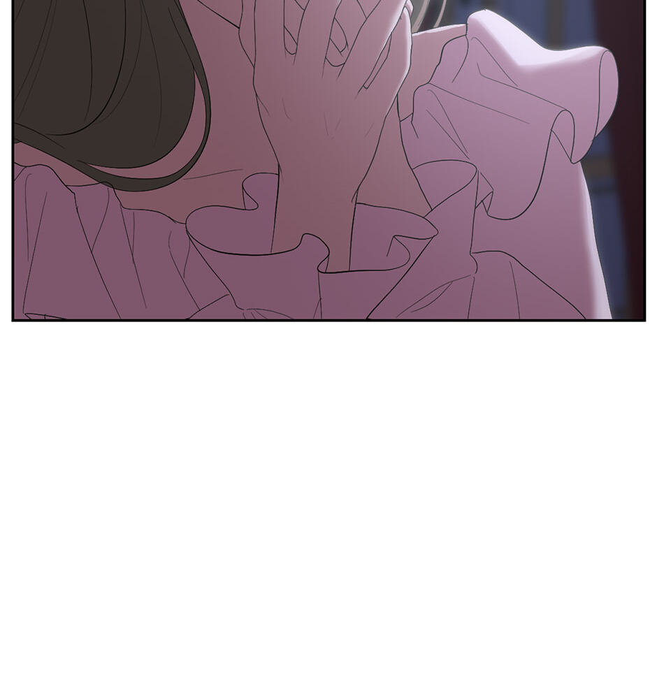 The Maid Holds the Leash of the Tyrant Chapter 59 page 26 - 