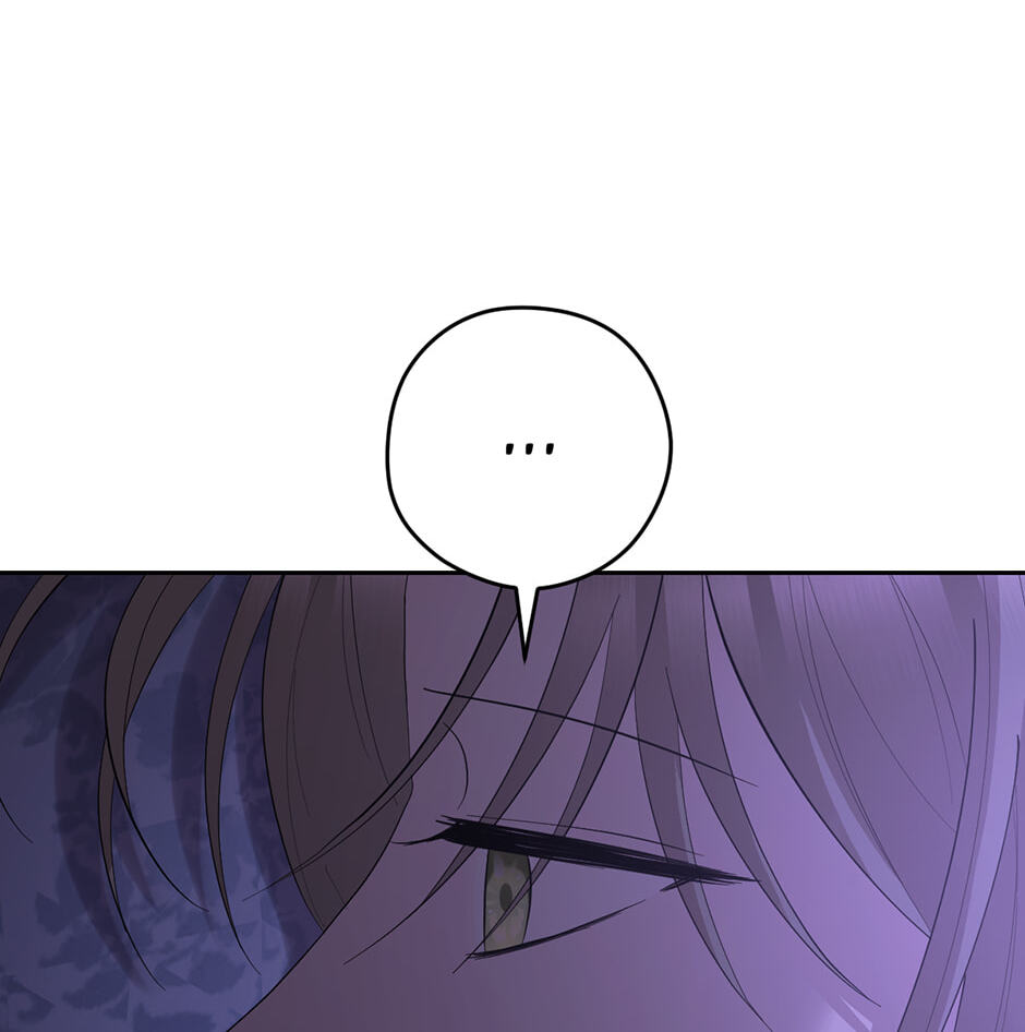 The Maid Holds the Leash of the Tyrant Chapter 59 page 56 - 