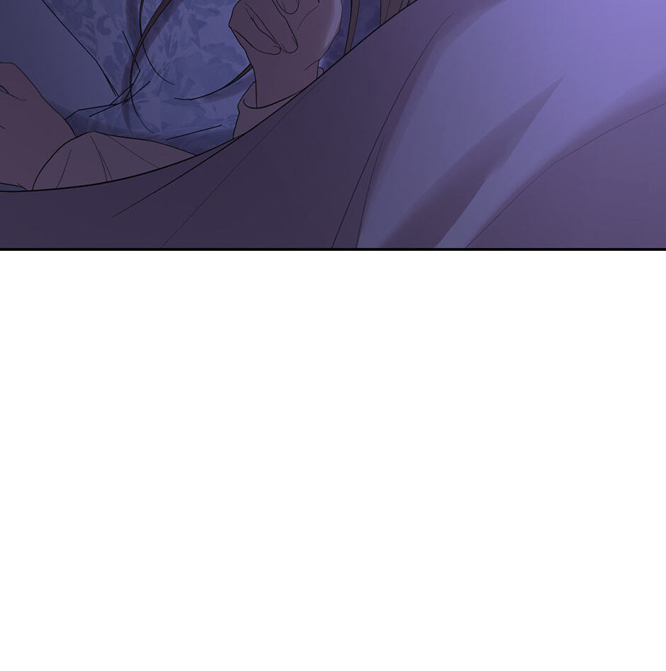 The Maid Holds the Leash of the Tyrant Chapter 59 page 61 - 