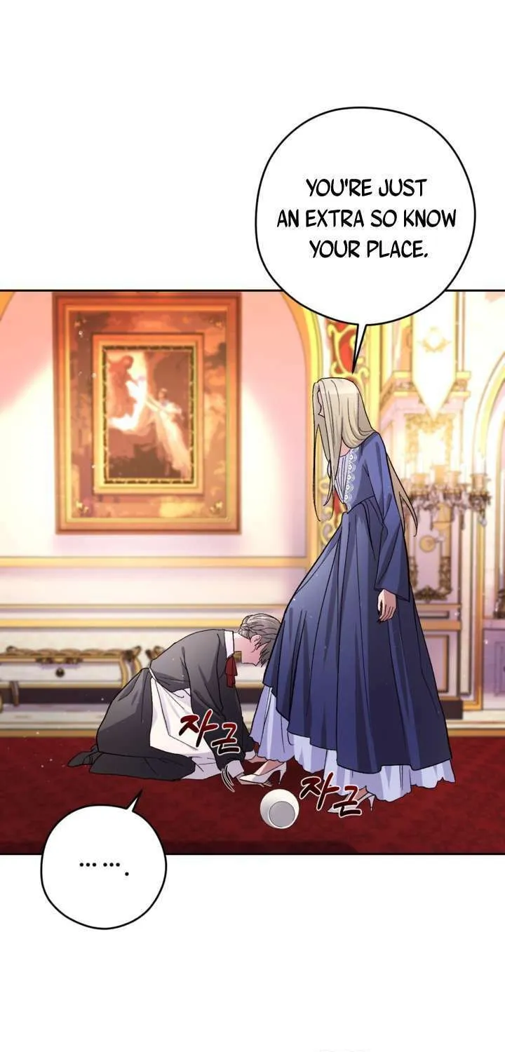 The Maid Holds the Leash of the Tyrant Chapter 6 page 25 - 