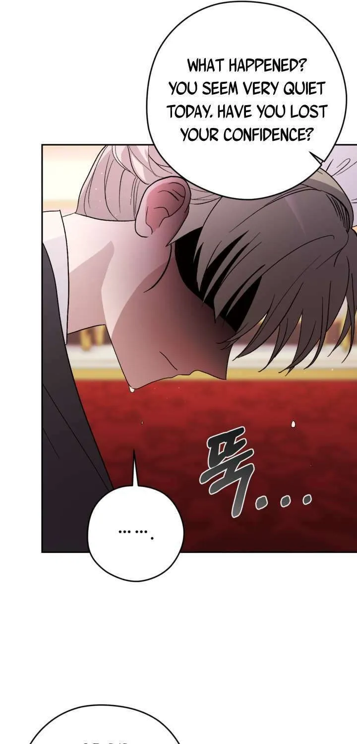 The Maid Holds the Leash of the Tyrant Chapter 6 page 26 - 