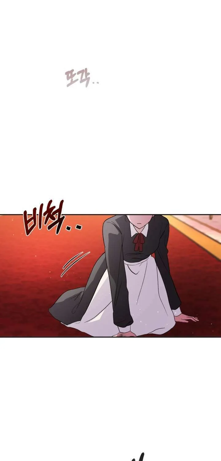 The Maid Holds the Leash of the Tyrant Chapter 6 page 31 - 