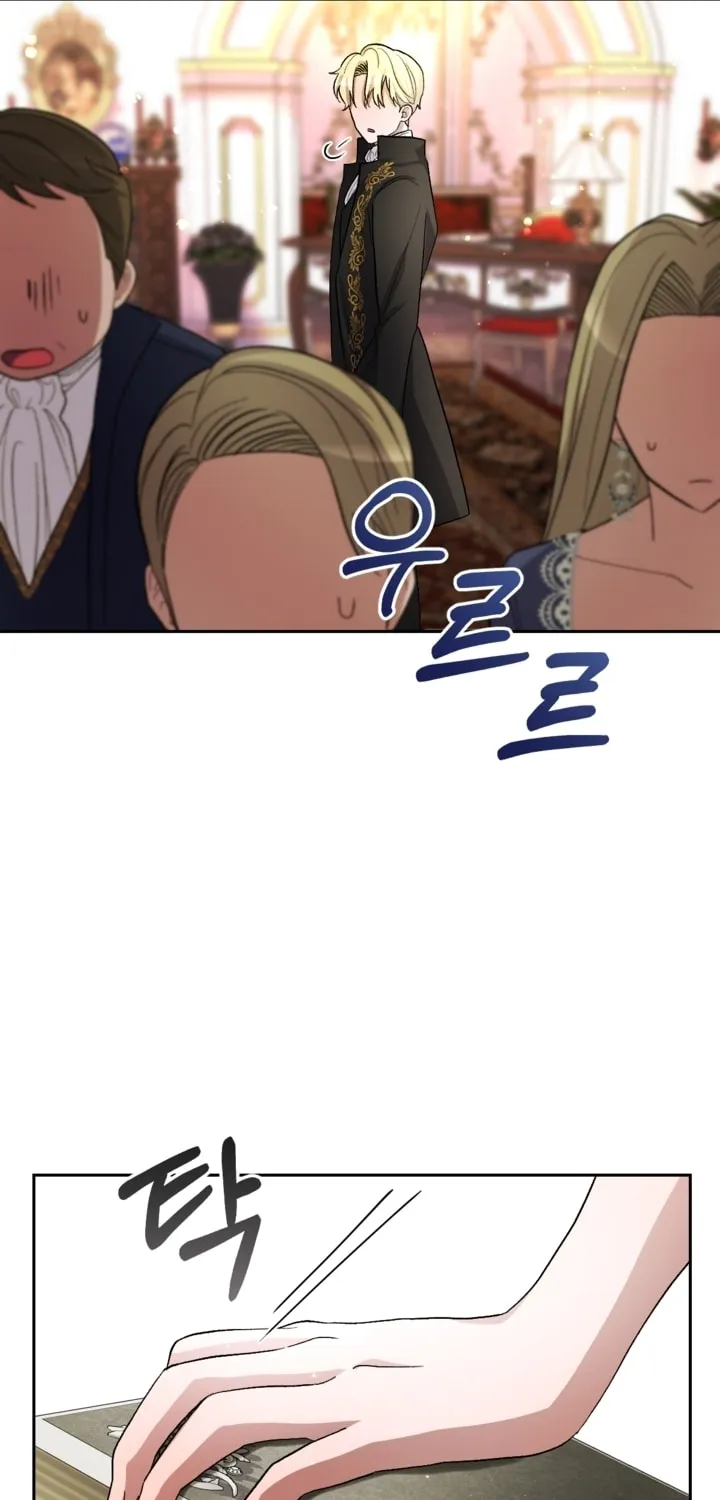 The Maid Holds the Leash of the Tyrant Chapter 6 page 48 - 