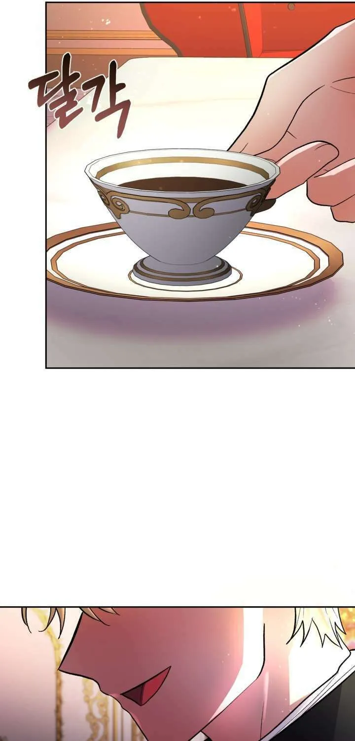 The Maid Holds the Leash of the Tyrant Chapter 6 page 76 - 